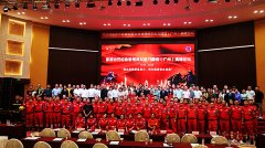 全国基层治安应用管理体系能力建设（