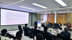 湖北省分布式光伏市场发展研讨会在武