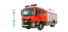 淳通汽车泡沫消防车、氮气灭火消防车
