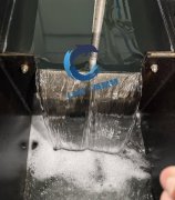 莱默特-油气田压裂返排废液治理利器