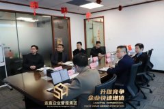 江西上饶经开区与金盒集团携手探索金