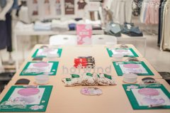 脚踏粉色勃肯鞋 开启春日松弛之旅