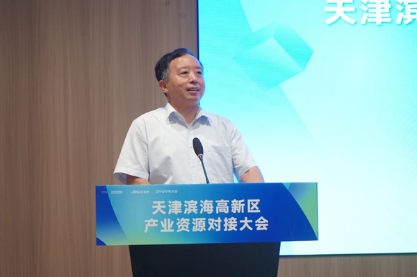 1752588644545327.png 图片4.png