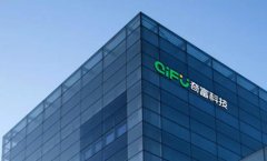 ​福州奇富网络小额贷款有限公司客服